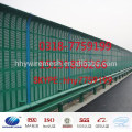 clear sound barrier china factory export sound barrier high quality noise barrier